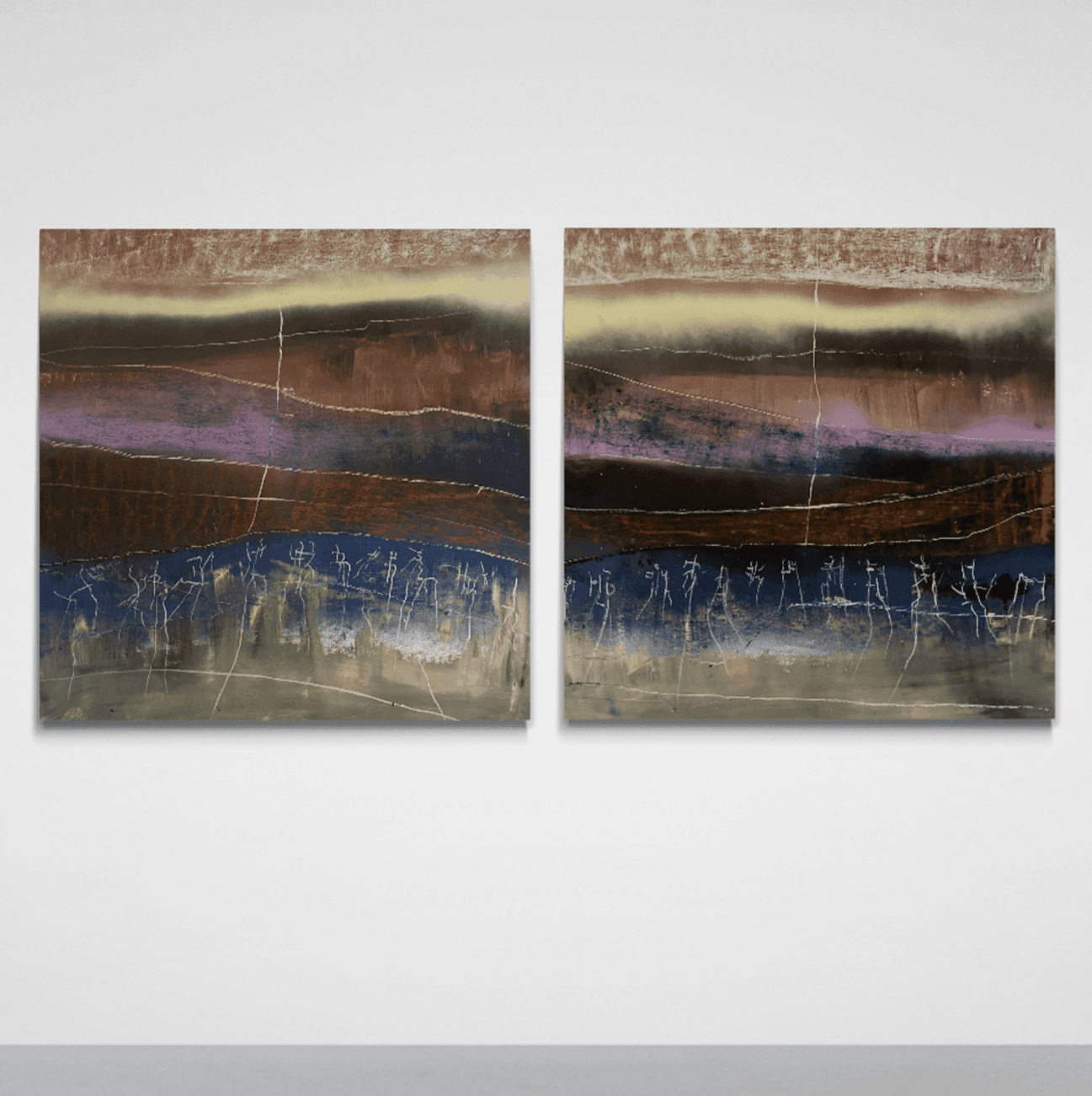 Masaki Kazushi - Clarity 982 1200€ (Sold) 